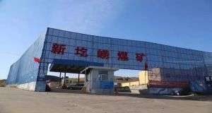 山東凡德，黃泥灌漿系統(tǒng)，制濾漿一體機設(shè)備