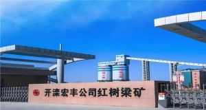 山東凡德，黃泥灌漿系統(tǒng)，制濾漿一體機(jī)設(shè)備